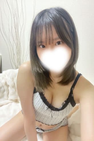 かなで