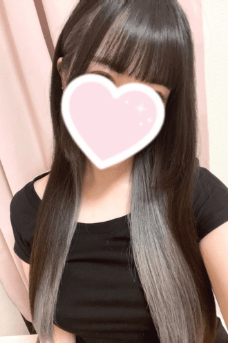 しの