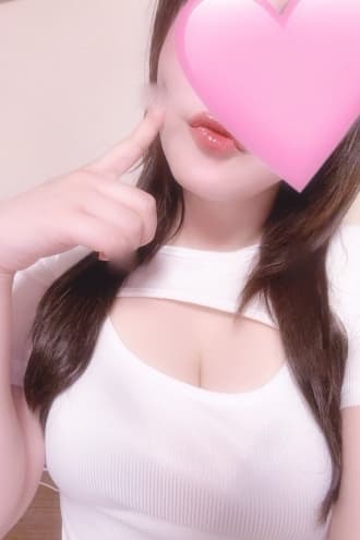 はるな