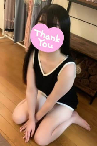 ゆな