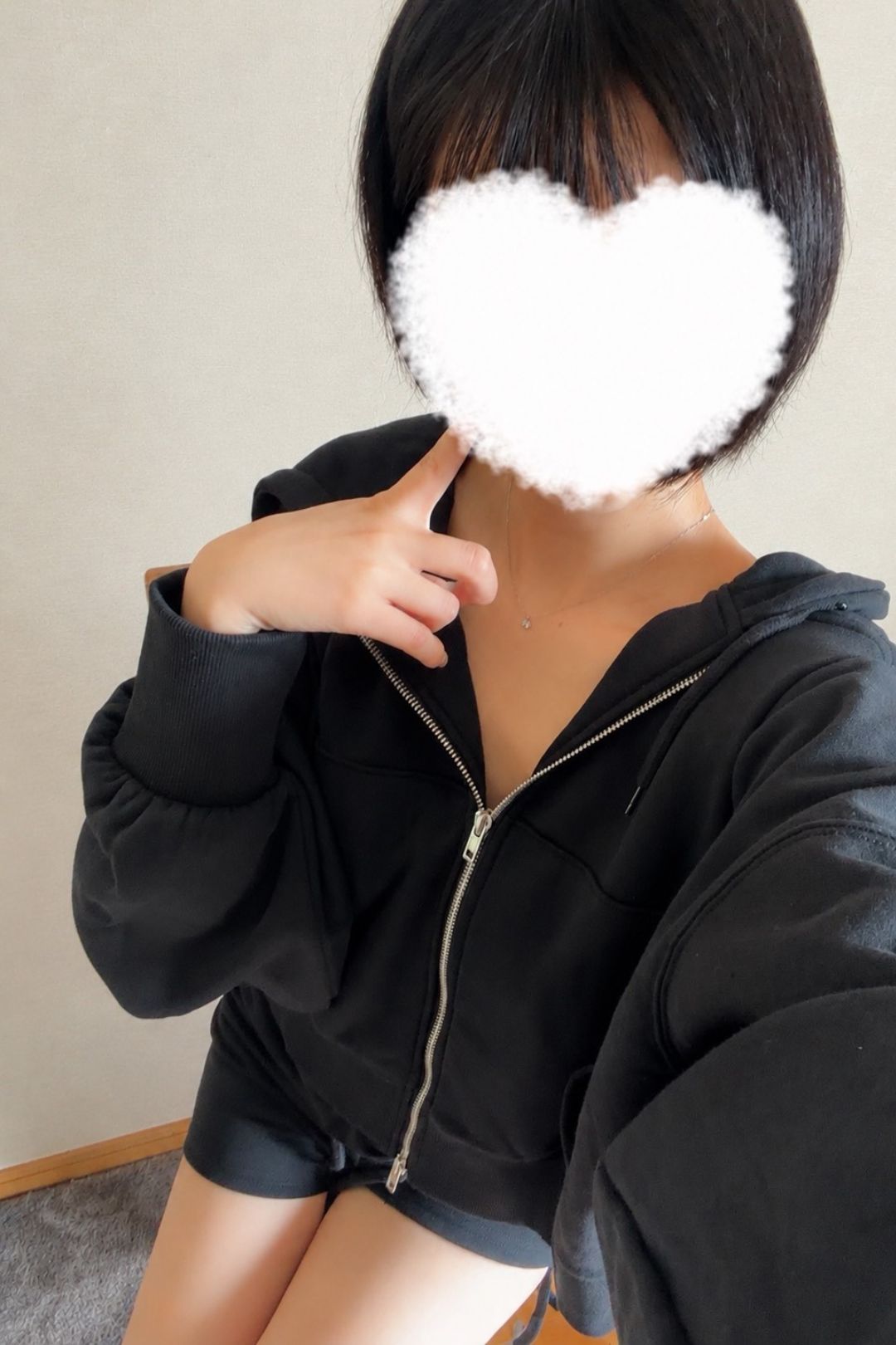 るか
