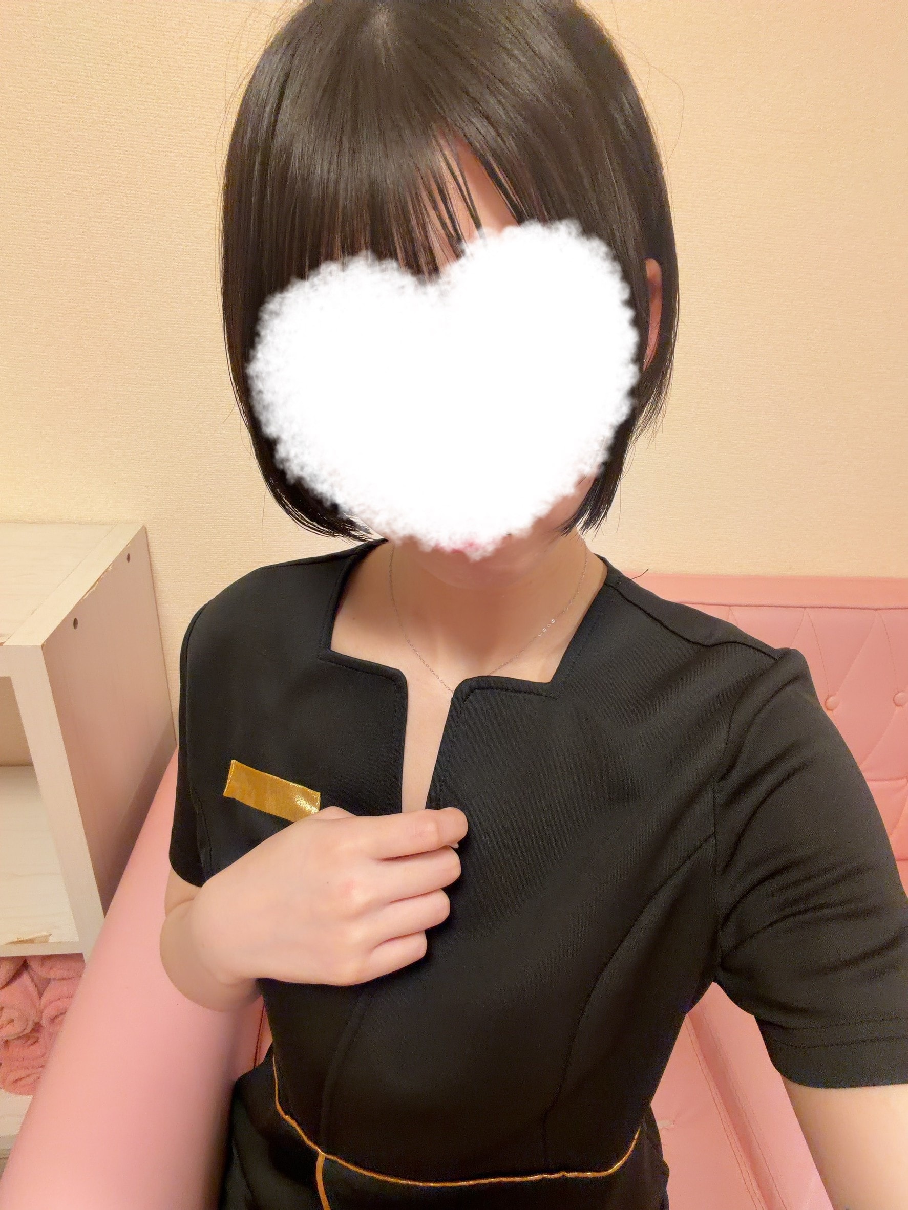 るか
